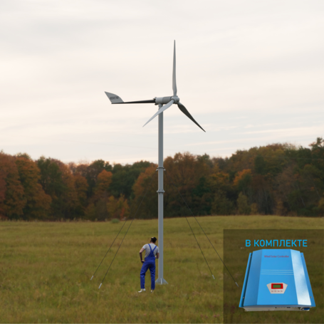 Ветрогенератор ROSVETRO LW-1K  доступен на сайте  фото - 1